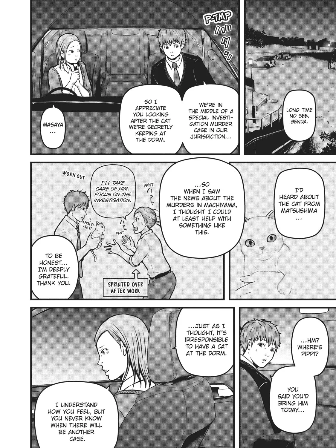 Read Police in a Pod chapter 154 image 6 on Lezhin