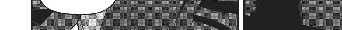 Read Police in a Pod chapter 154 image 7 on Lezhin