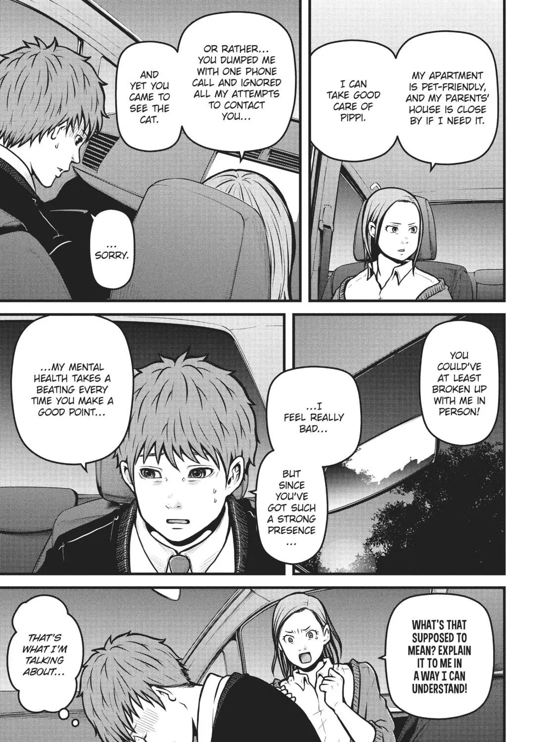 Read Police in a Pod chapter 154 image 8 on Lezhin
