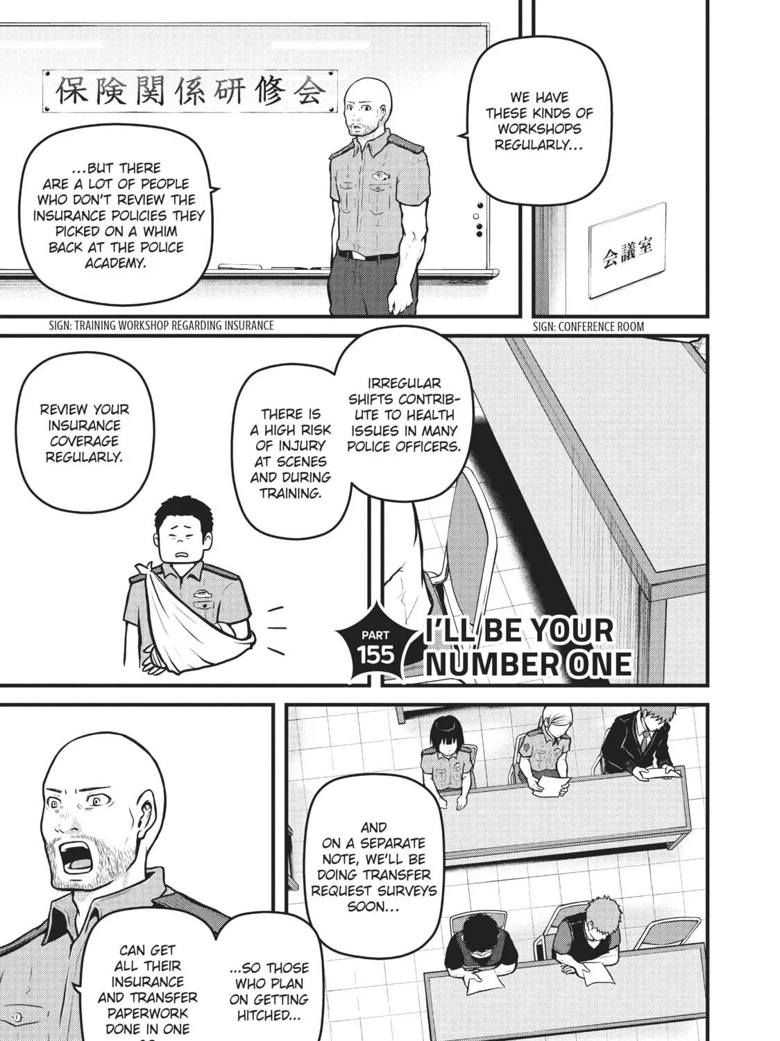 Read Police in a Pod chapter 155 image 0 on Lezhin
