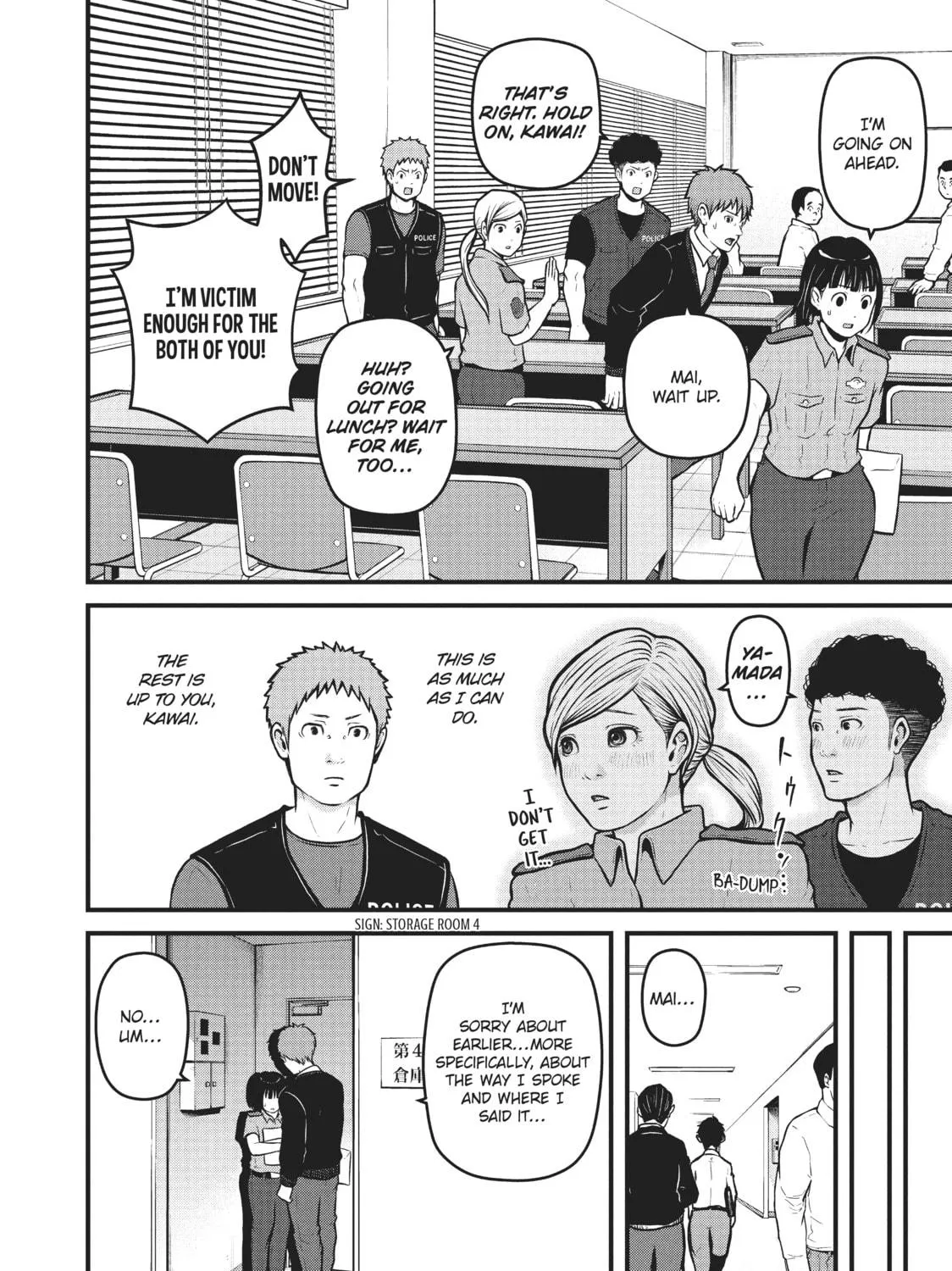 Read Police in a Pod chapter 155 image 10 on Lezhin