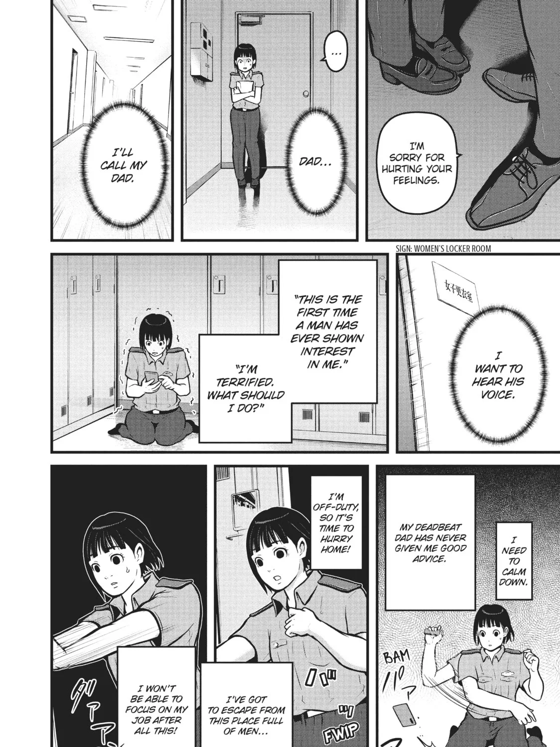 Read Police in a Pod chapter 155 image 14 on Lezhin