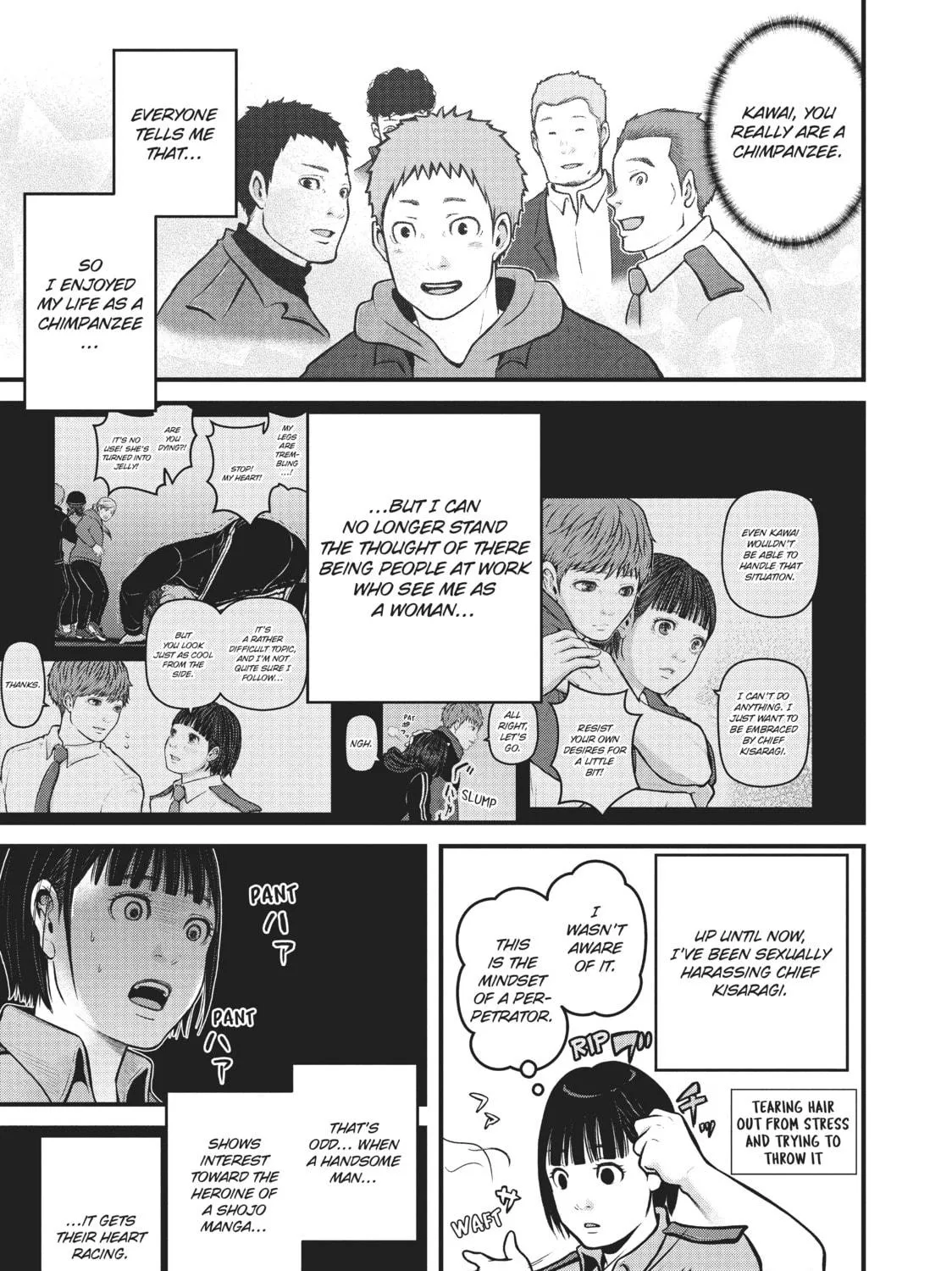 Read Police in a Pod chapter 155 image 16 on Lezhin