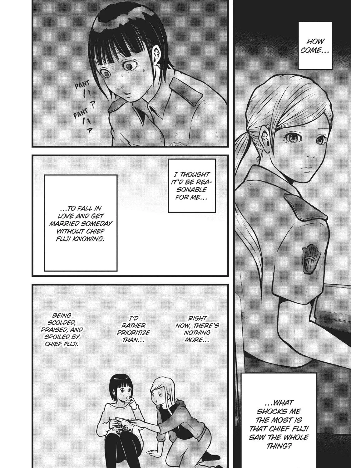 Read Police in a Pod chapter 155 image 18 on Lezhin
