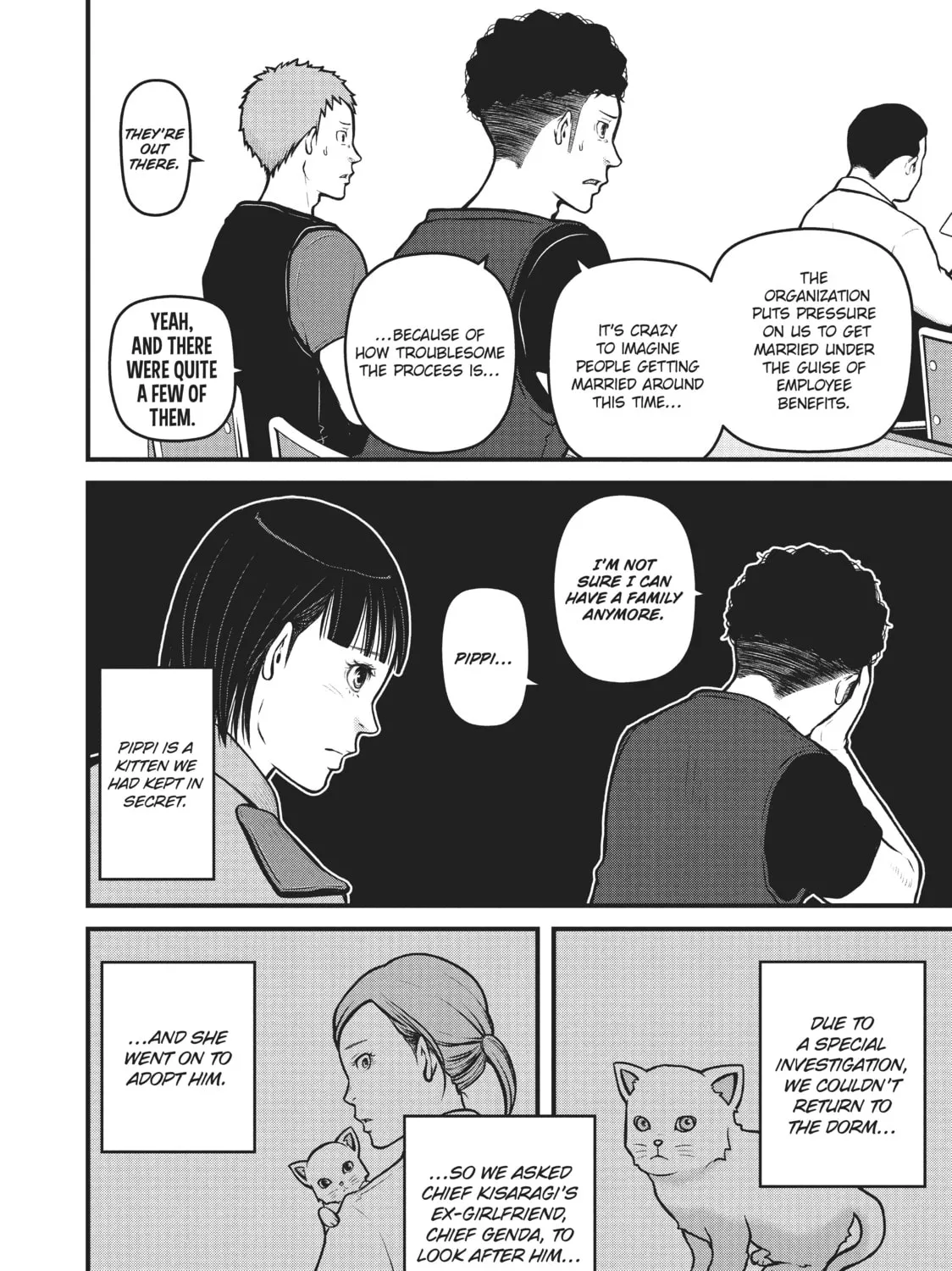Read Police in a Pod chapter 155 image 2 on Lezhin