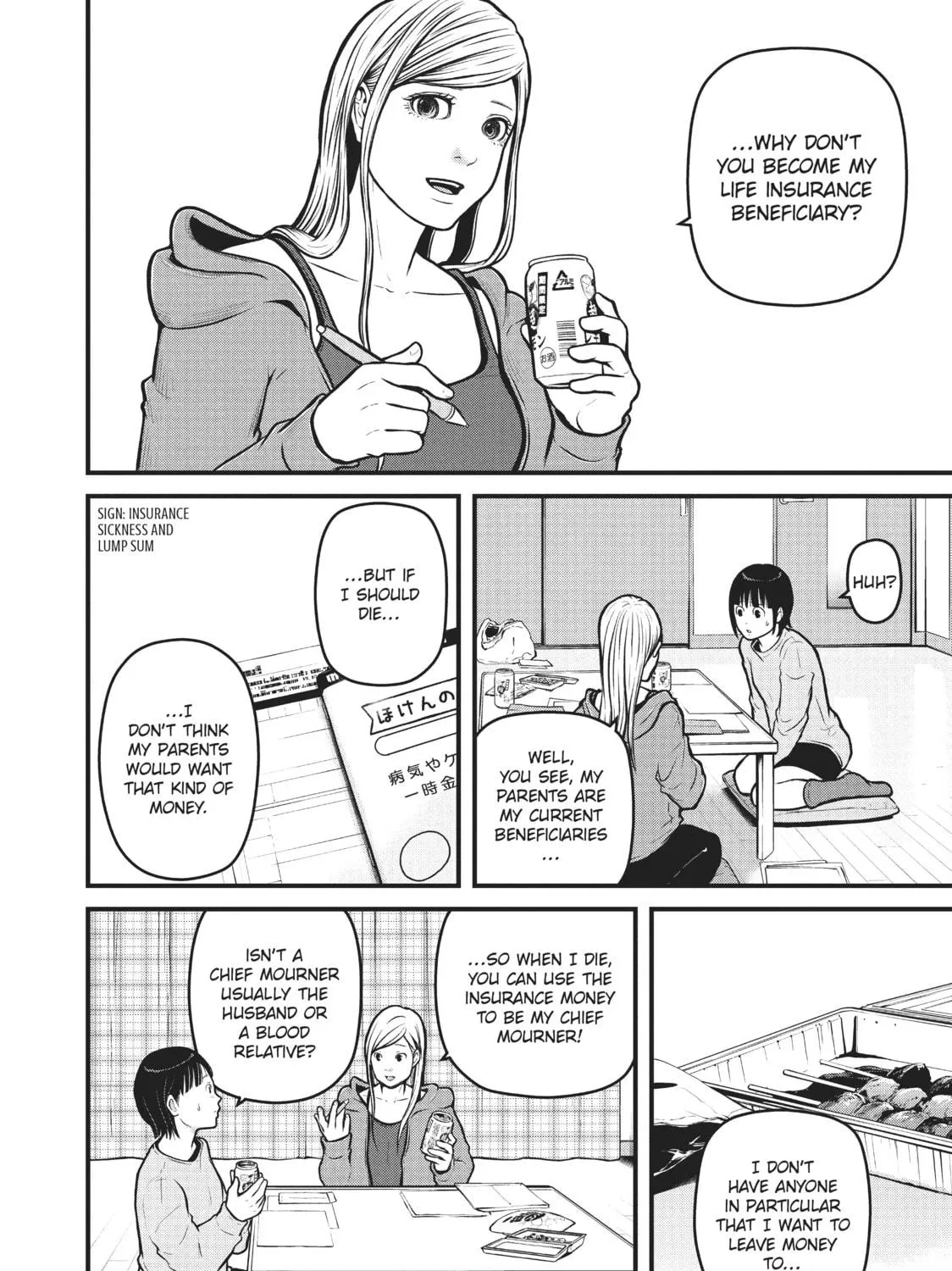 Read Police in a Pod chapter 155 image 22 on Lezhin