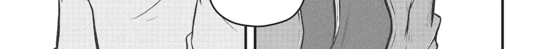 Read Police in a Pod chapter 155 image 25 on Lezhin