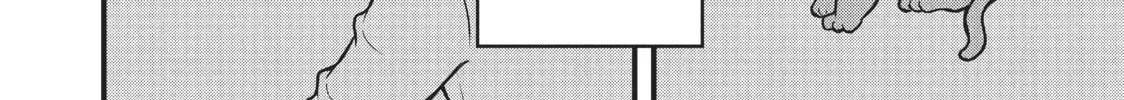 Read Police in a Pod chapter 155 image 3 on Lezhin