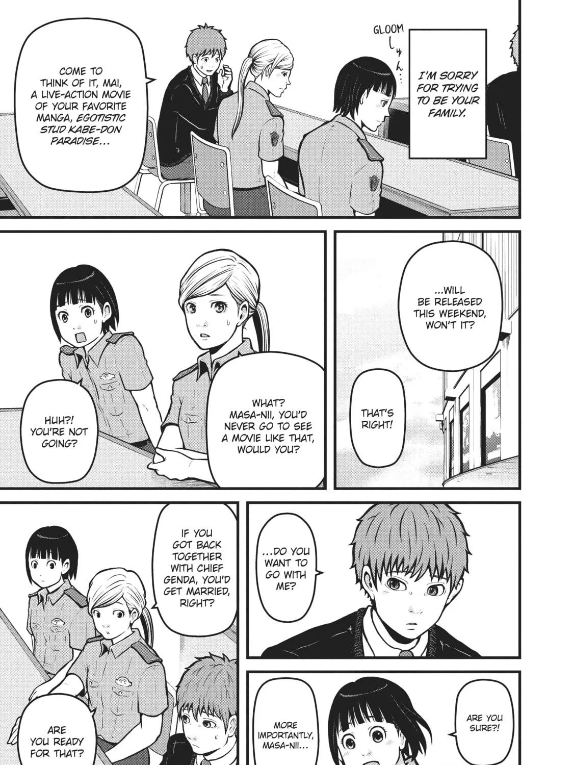 Read Police in a Pod chapter 155 image 4 on Lezhin