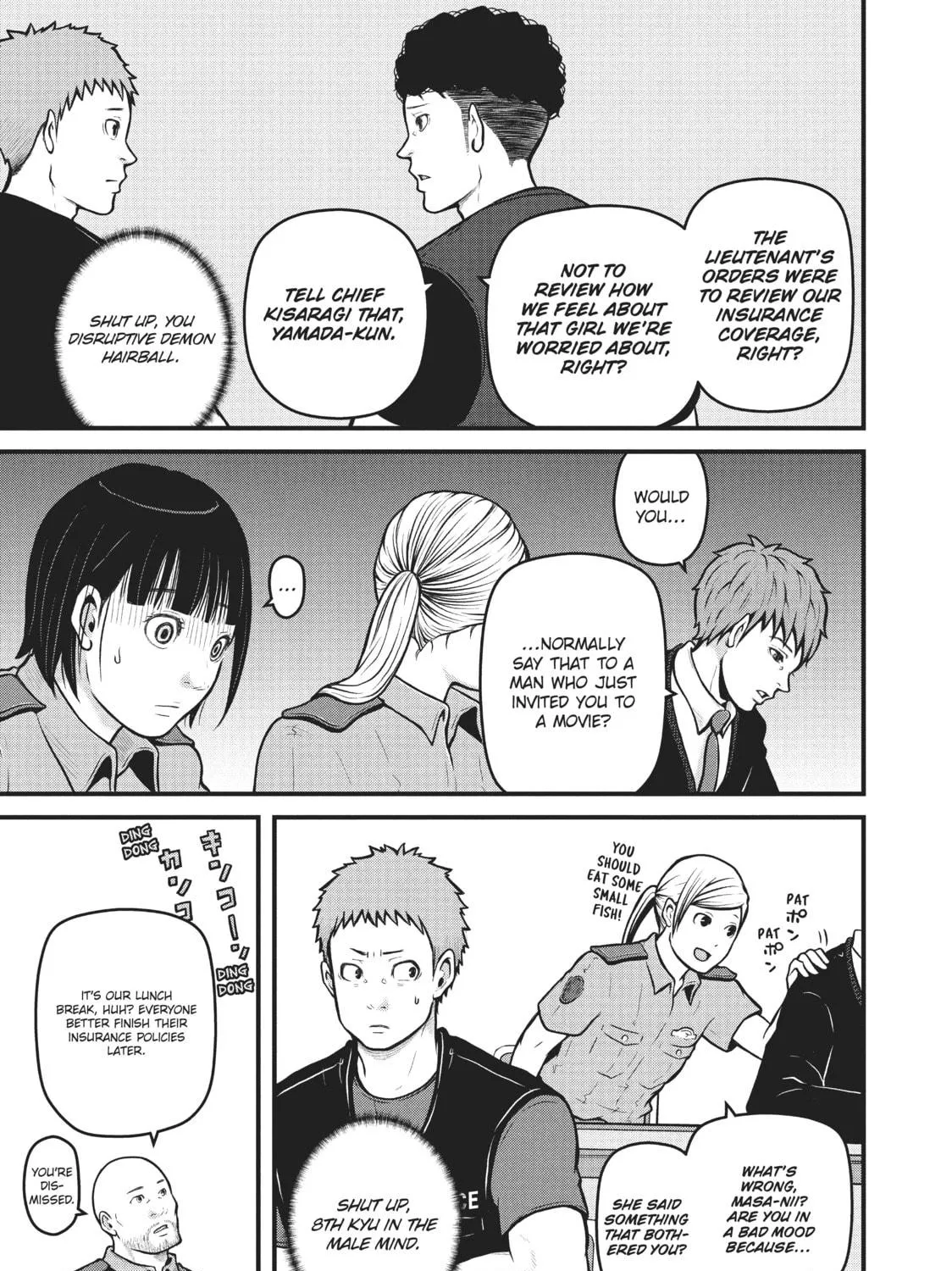 Read Police in a Pod chapter 155 image 8 on Lezhin