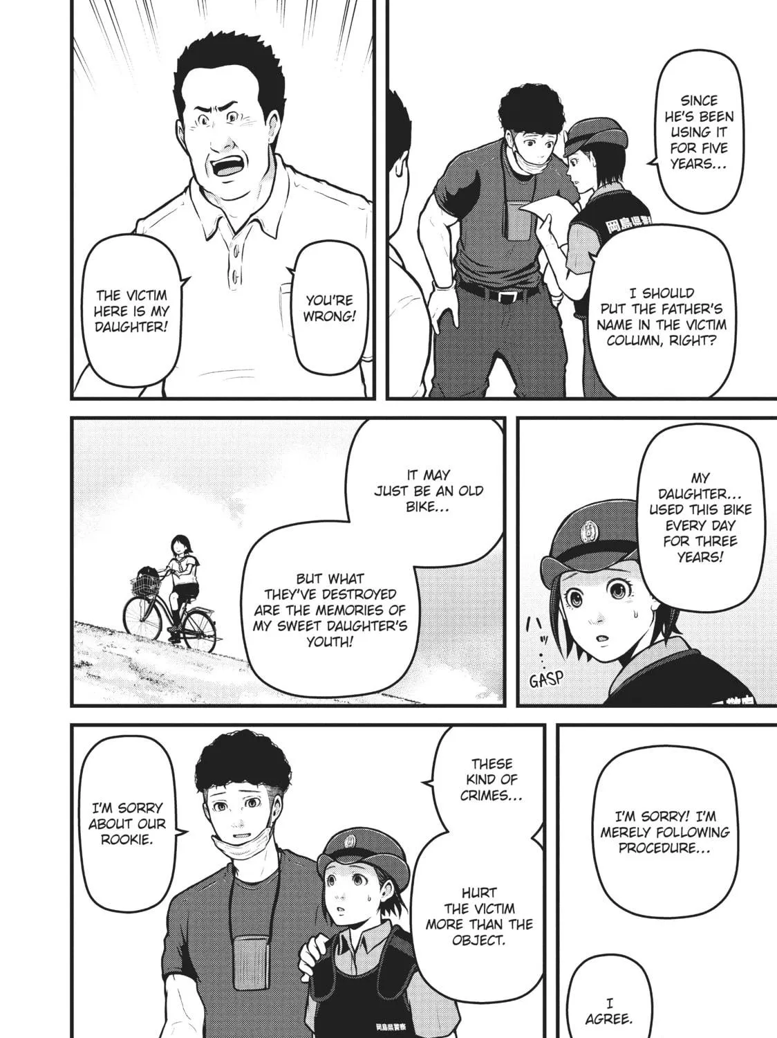 Read Police in a Pod chapter 156 image 10 on Lezhin