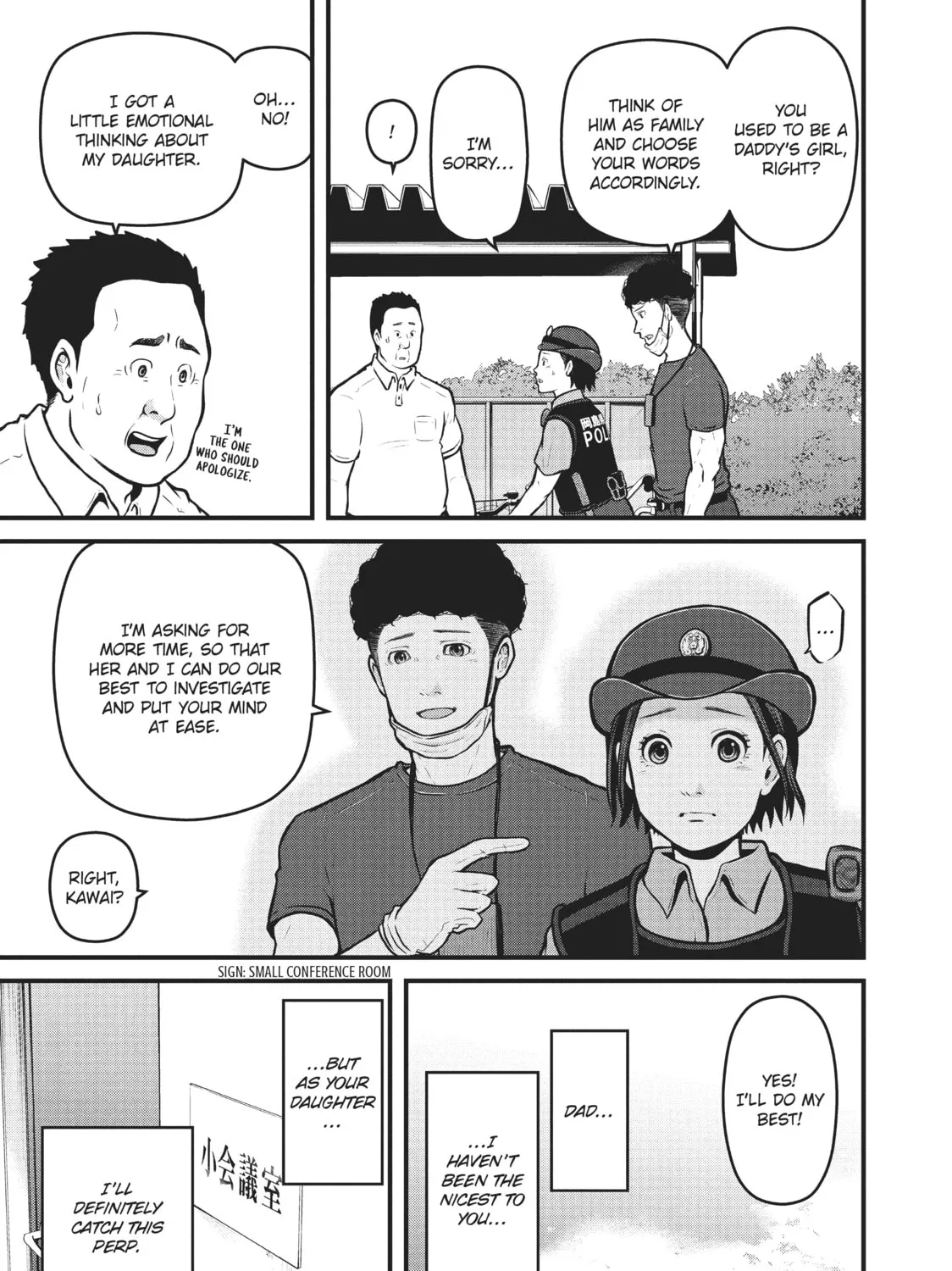 Read Police in a Pod chapter 156 image 12 on Lezhin