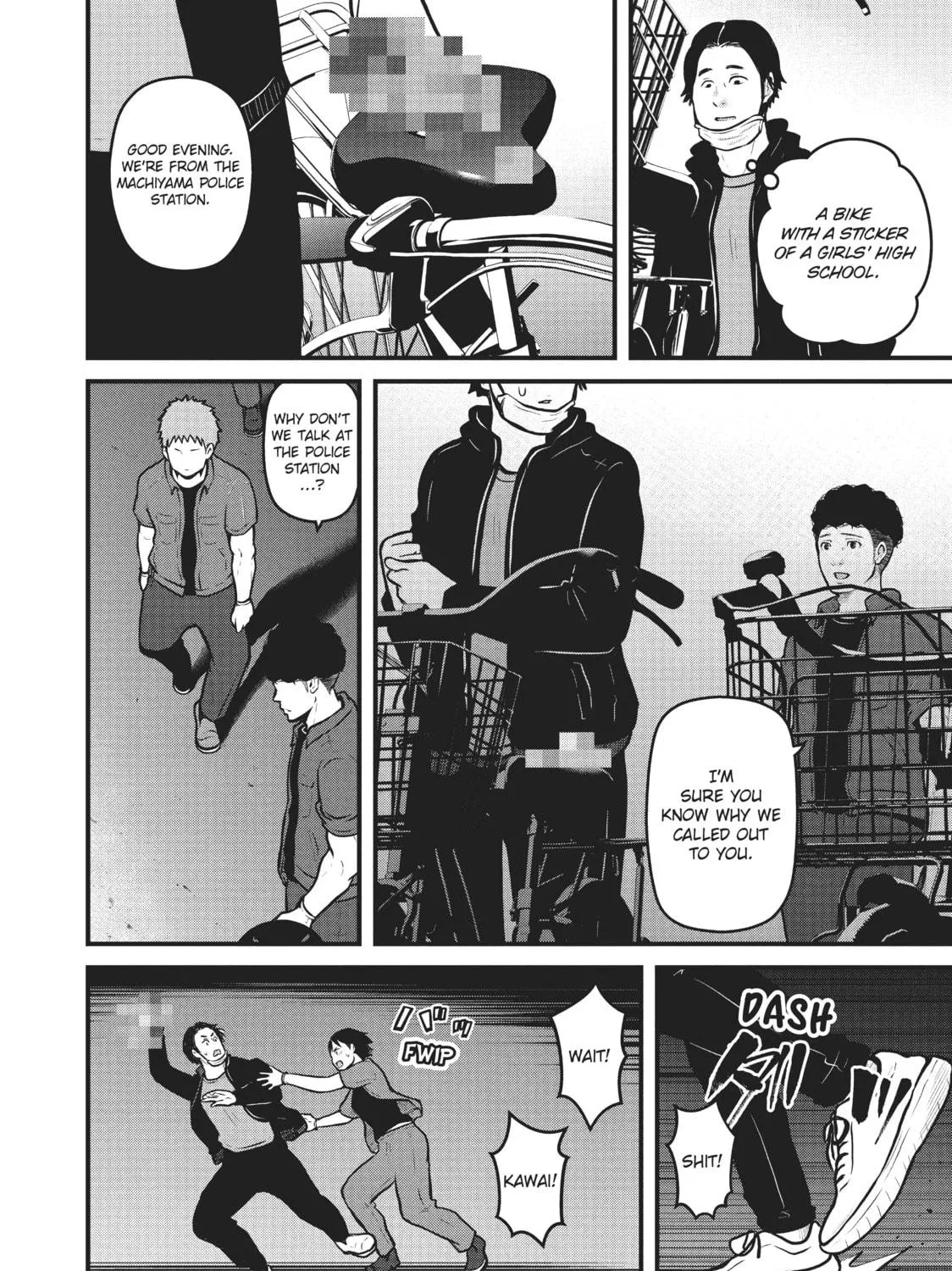 Read Police in a Pod chapter 156 image 22 on Lezhin