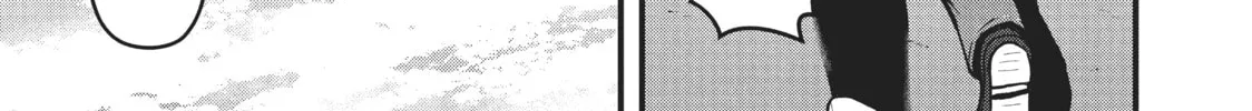Read Police in a Pod chapter 156 image 25 on Lezhin