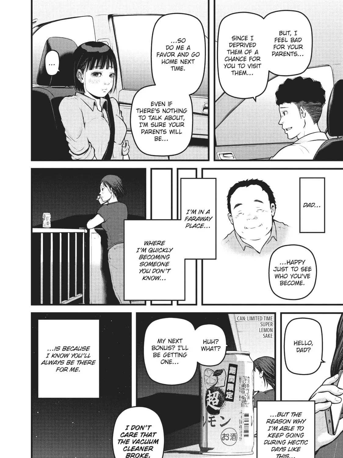 Read Police in a Pod chapter 156 image 30 on Lezhin