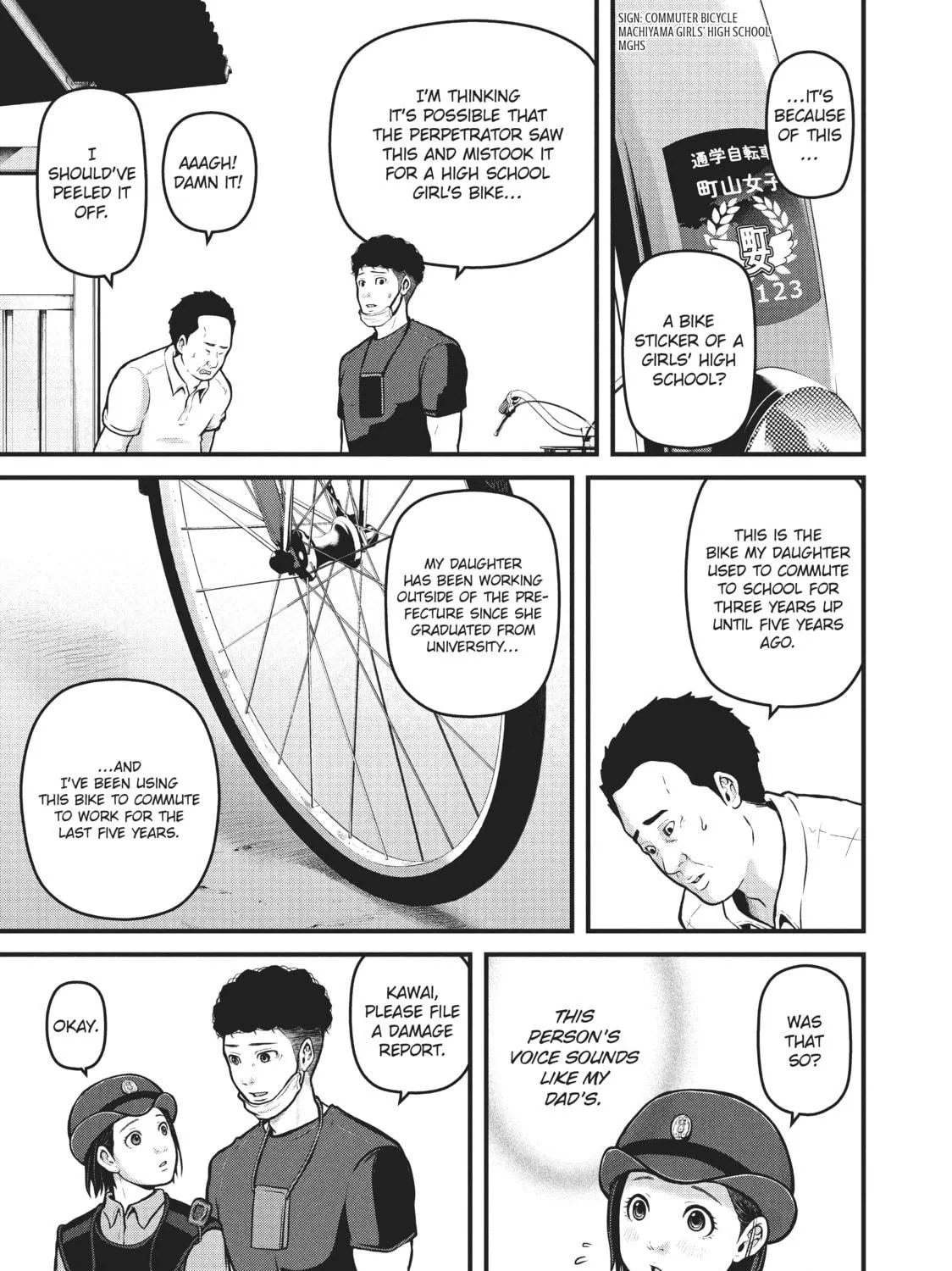 Read Police in a Pod chapter 156 image 8 on Lezhin
