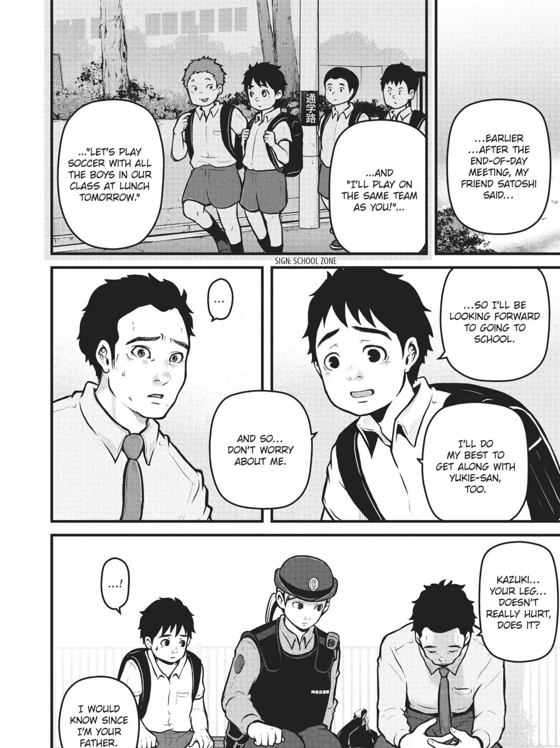 Read Police in a Pod chapter 157 image 18 on Lezhin