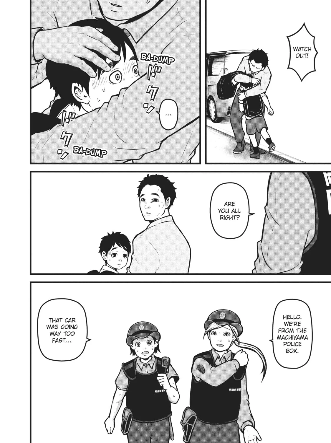 Read Police in a Pod chapter 157 image 2 on Lezhin