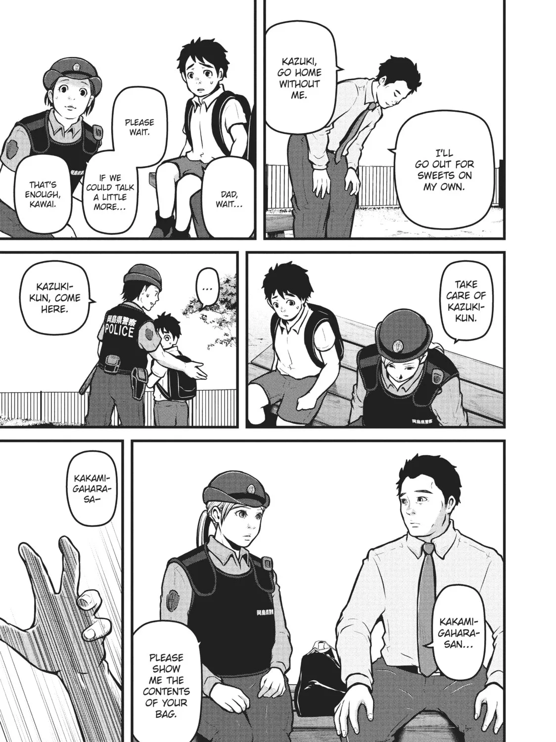Read Police in a Pod chapter 157 image 20 on Lezhin