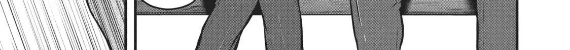 Read Police in a Pod chapter 157 image 21 on Lezhin