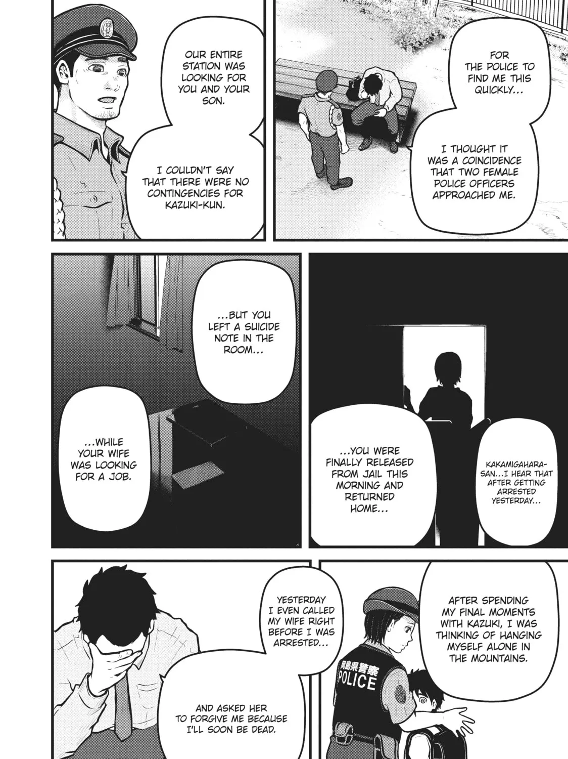 Read Police in a Pod chapter 157 image 26 on Lezhin