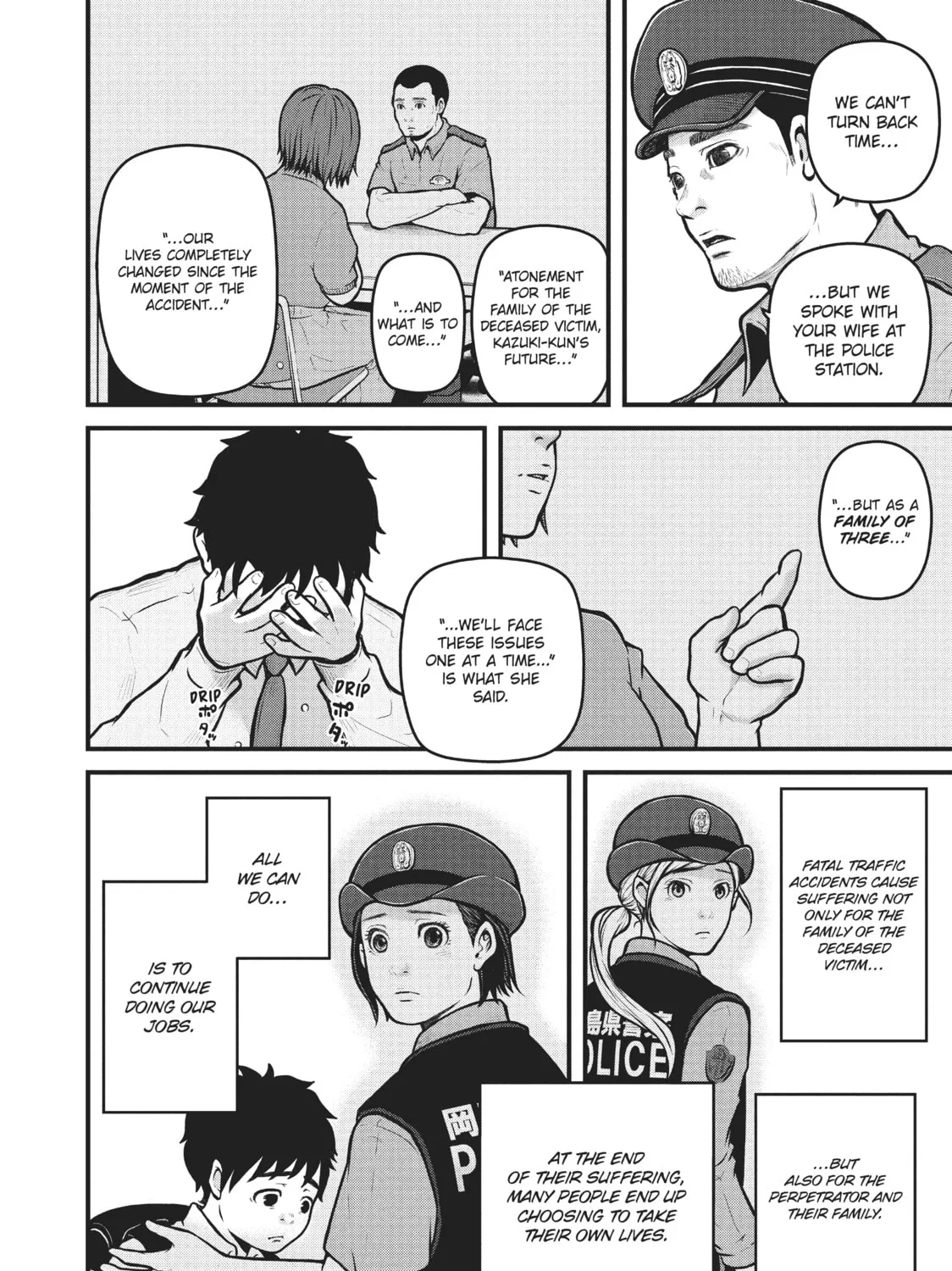 Read Police in a Pod chapter 157 image 30 on Lezhin