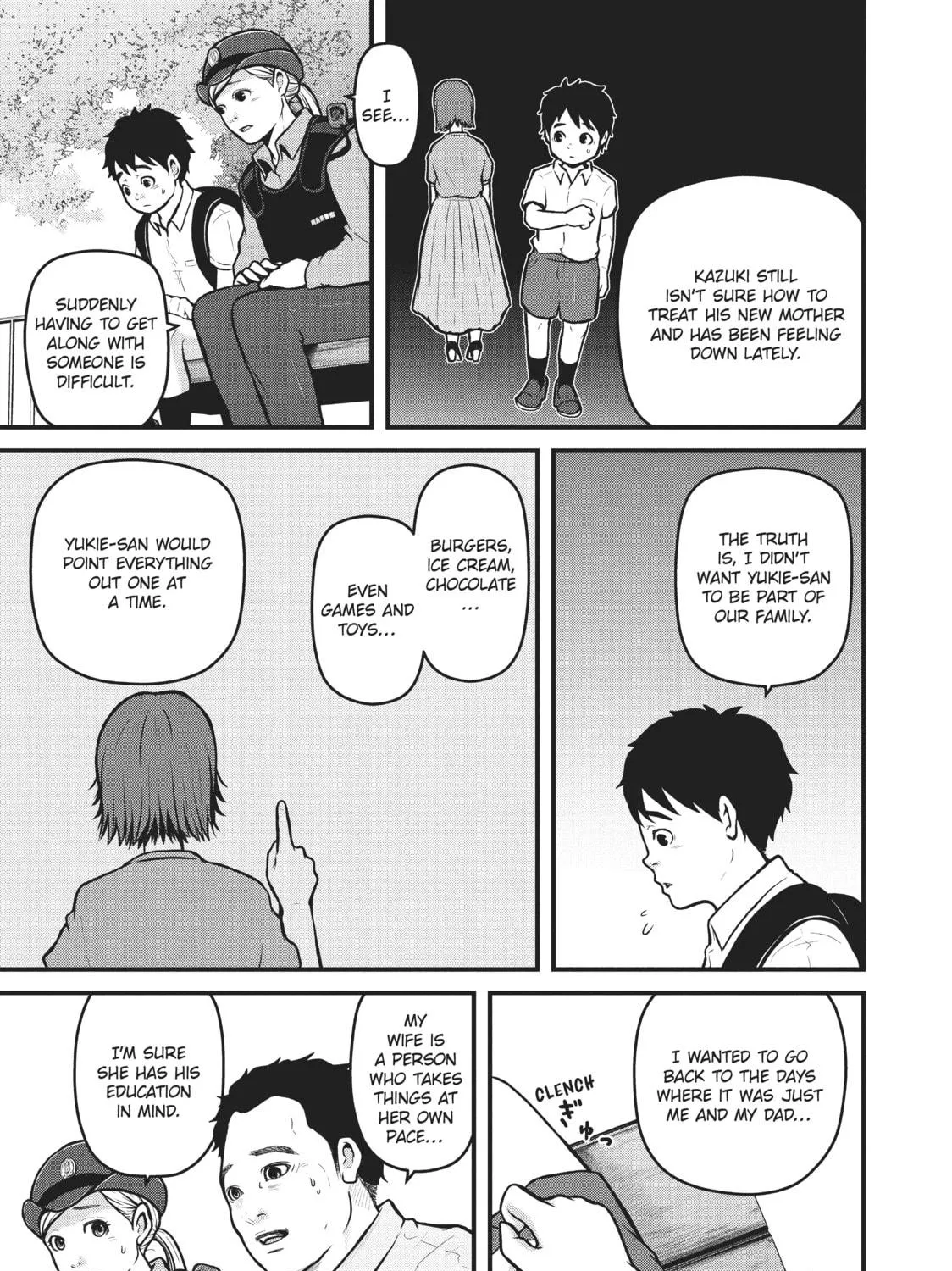 Read Police in a Pod chapter 157 image 8 on Lezhin