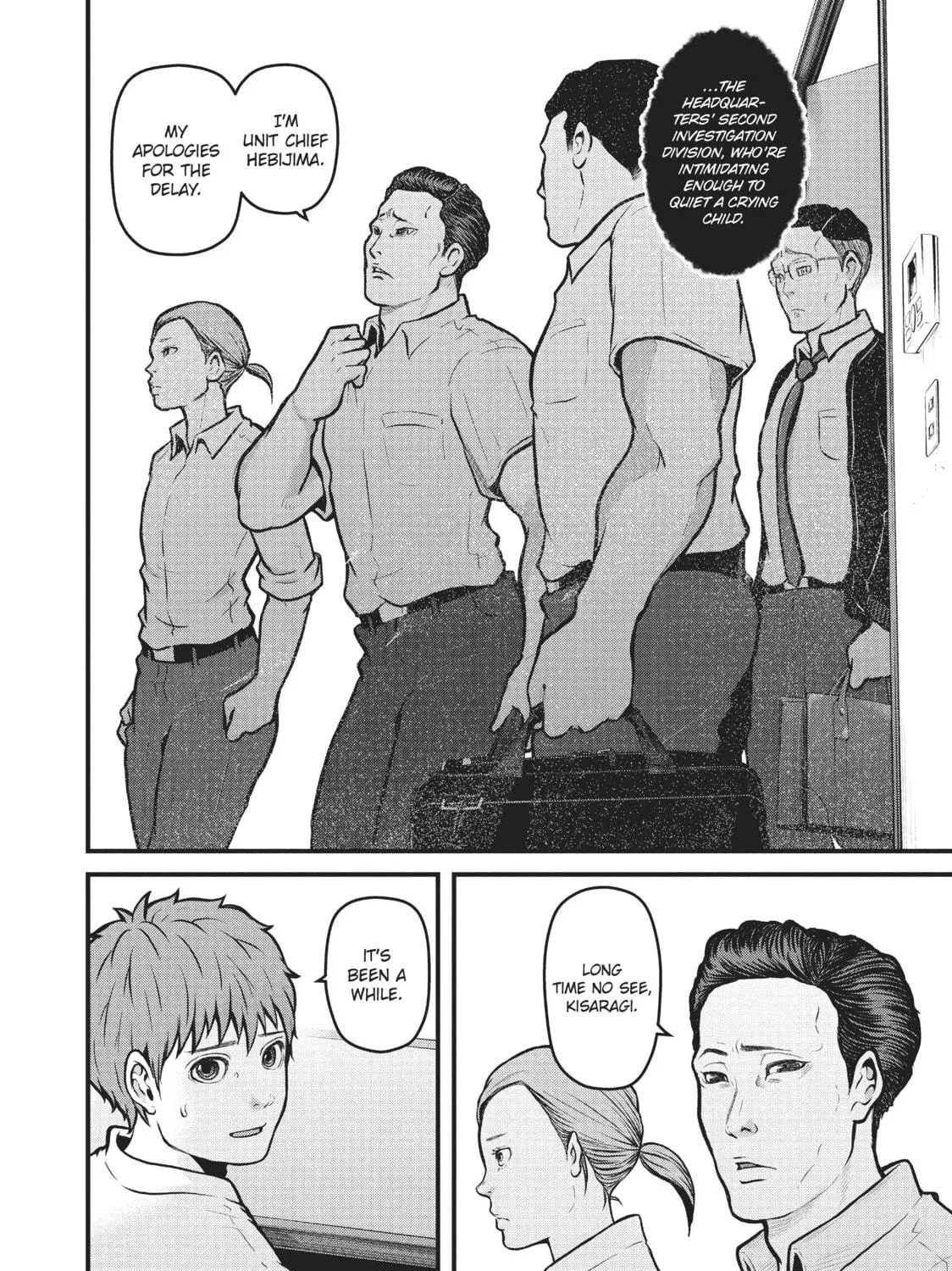 Read Police in a Pod chapter 158 image 10 on Lezhin