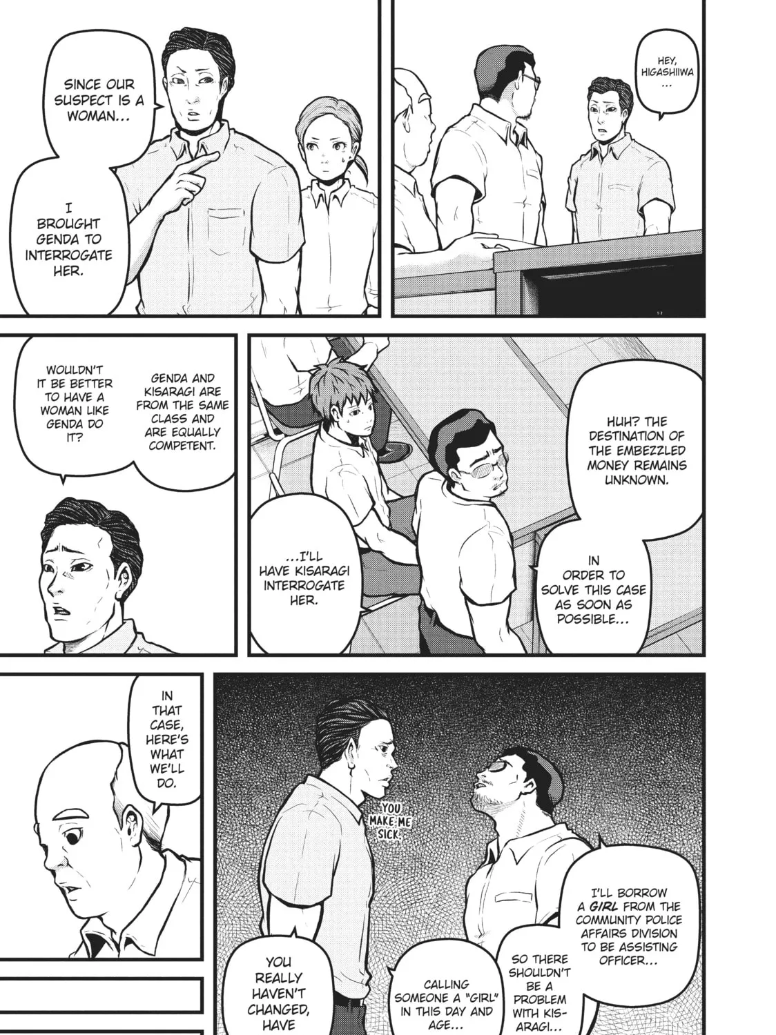 Read Police in a Pod chapter 158 image 12 on Lezhin