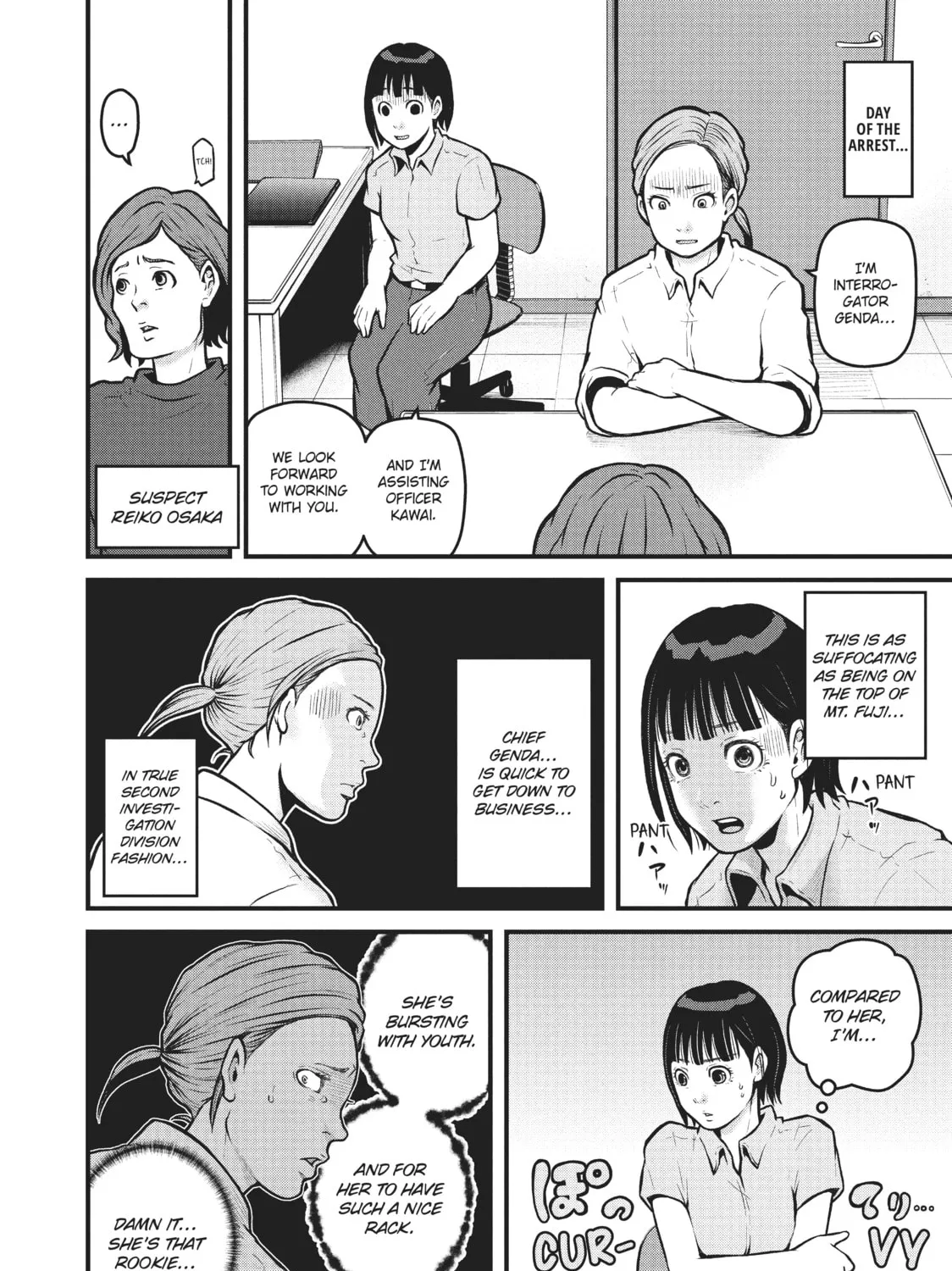 Read Police in a Pod chapter 158 image 14 on Lezhin