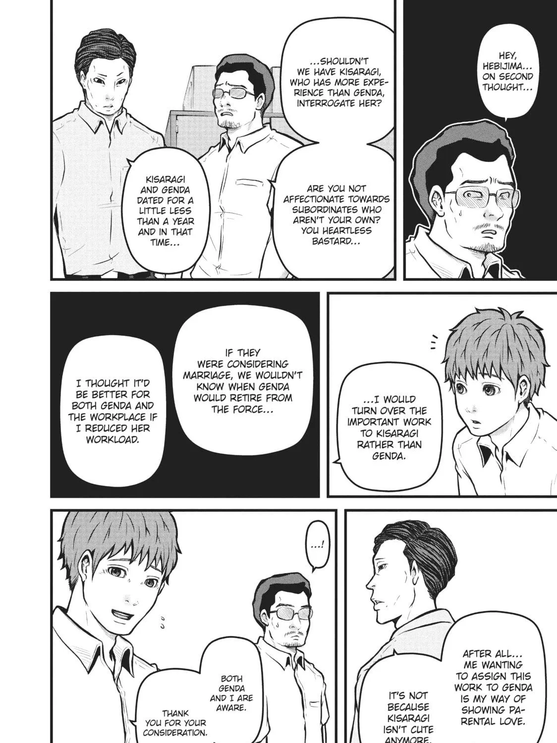 Read Police in a Pod chapter 158 image 18 on Lezhin