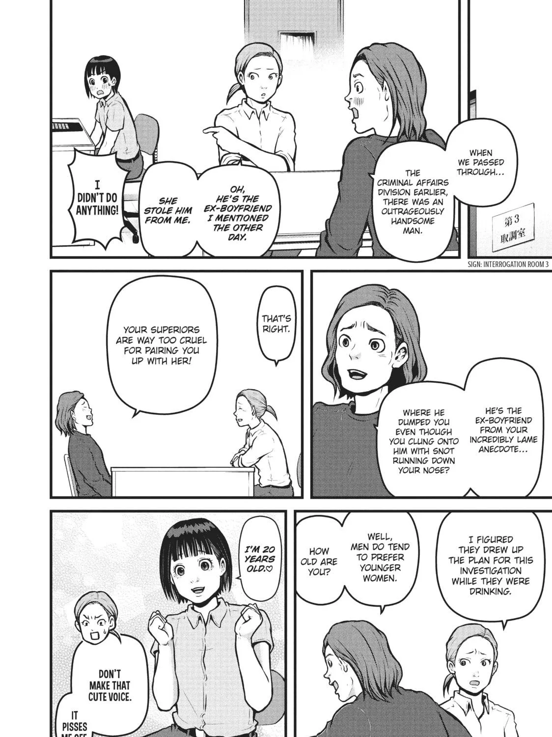 Read Police in a Pod chapter 158 image 22 on Lezhin