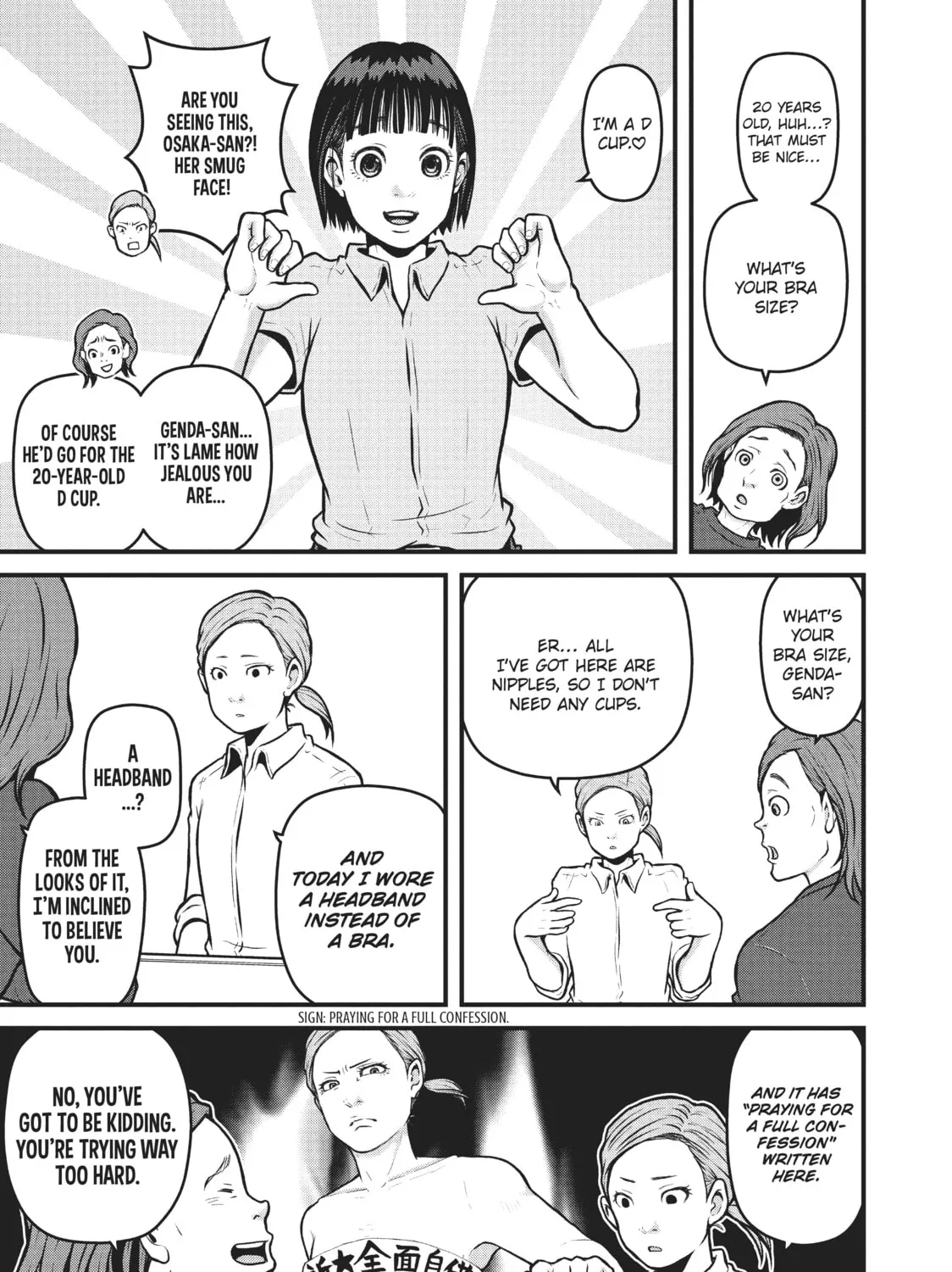 Read Police in a Pod chapter 158 image 24 on Lezhin