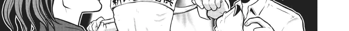 Read Police in a Pod chapter 158 image 25 on Lezhin
