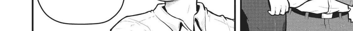 Read Police in a Pod chapter 158 image 3 on Lezhin