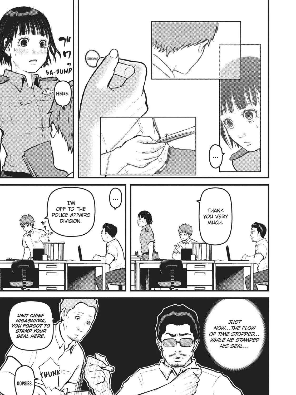 Read Police in a Pod chapter 158 image 4 on Lezhin