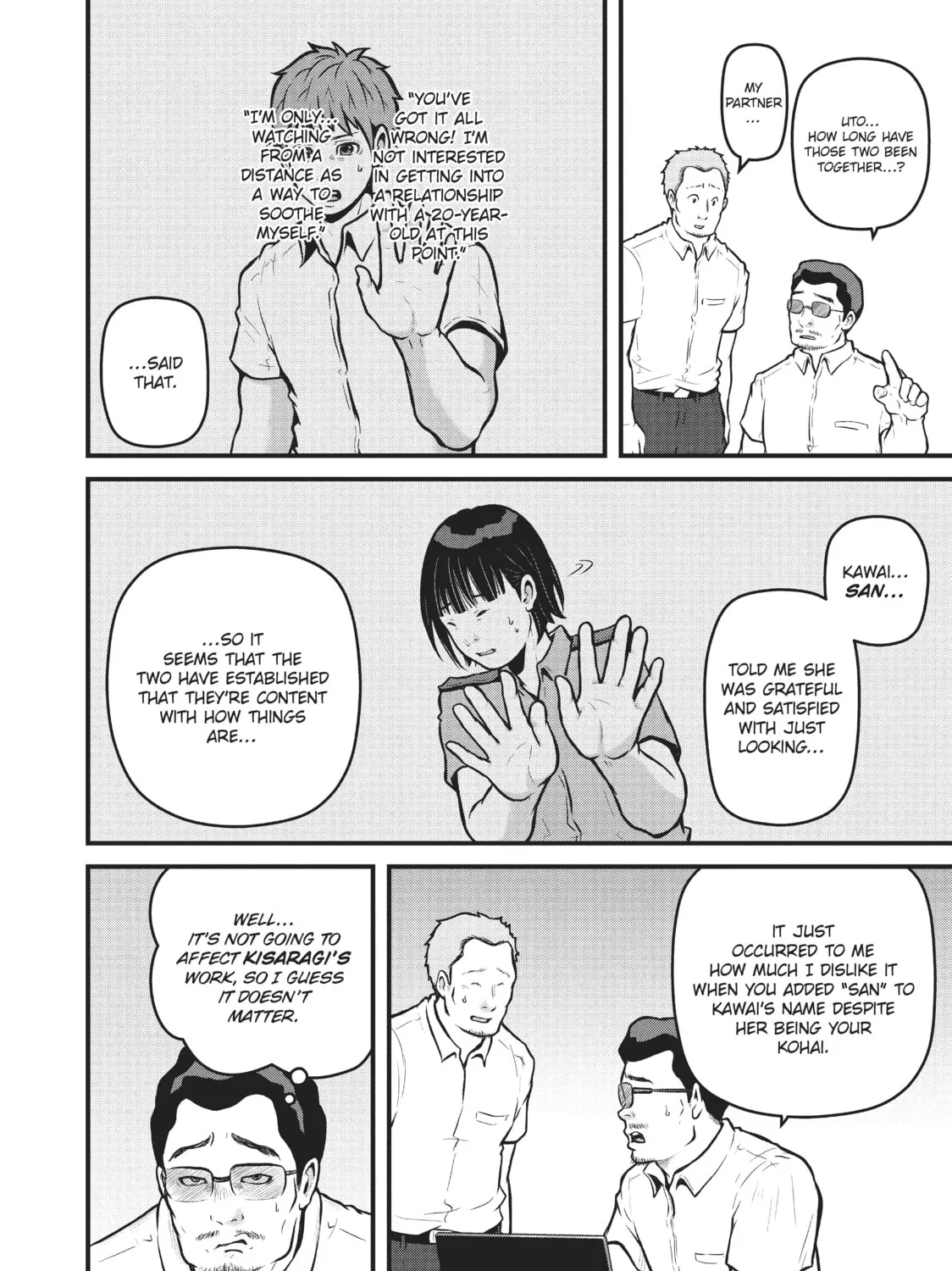 Read Police in a Pod chapter 158 image 6 on Lezhin
