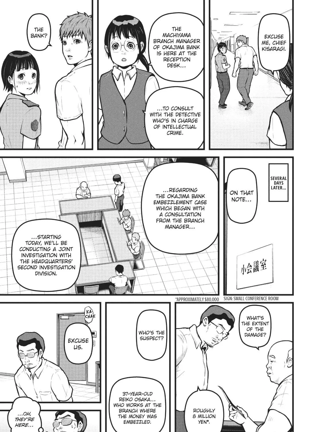 Read Police in a Pod chapter 158 image 8 on Lezhin