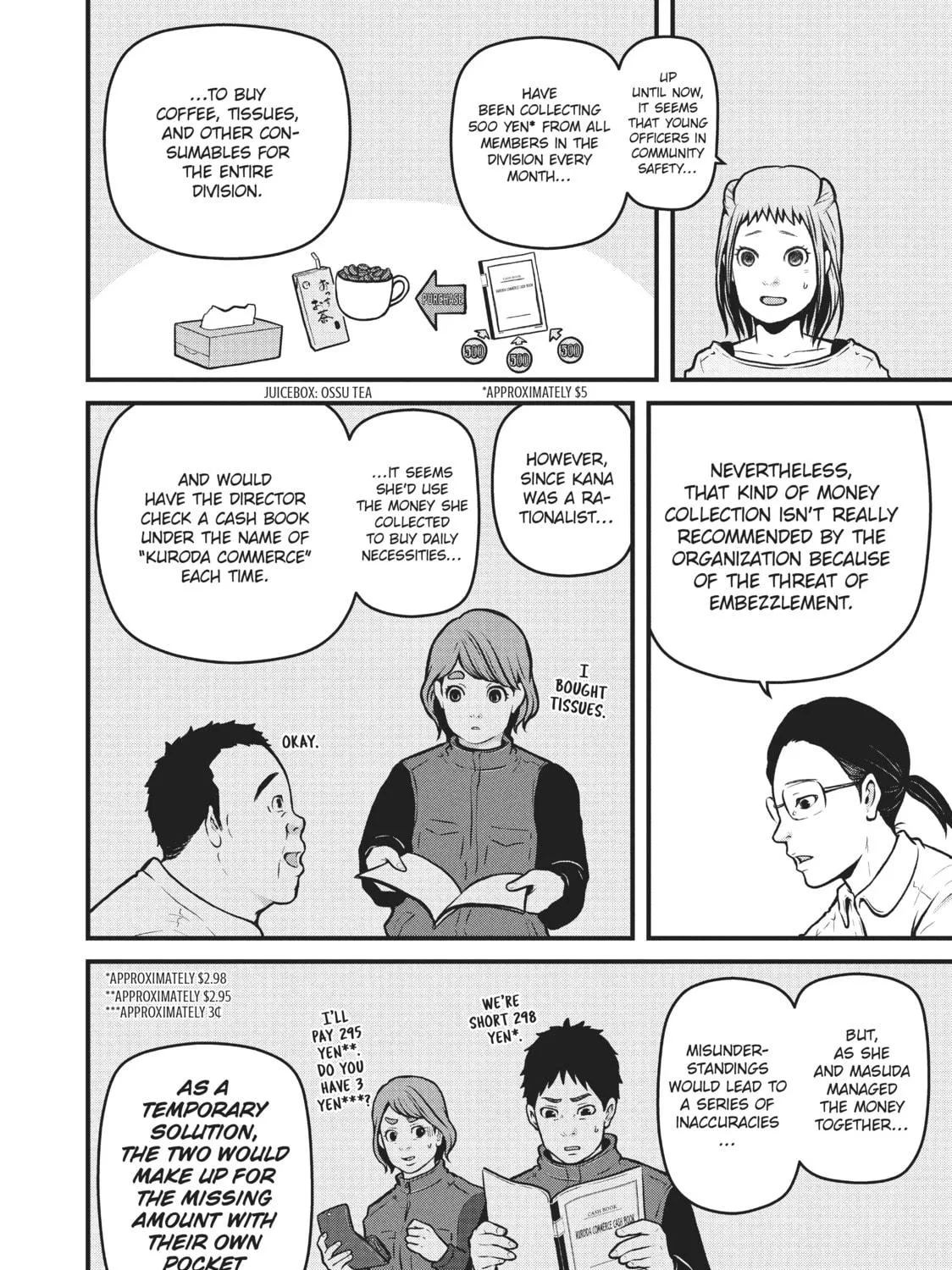 Read Police in a Pod chapter 159 image 10 on Lezhin