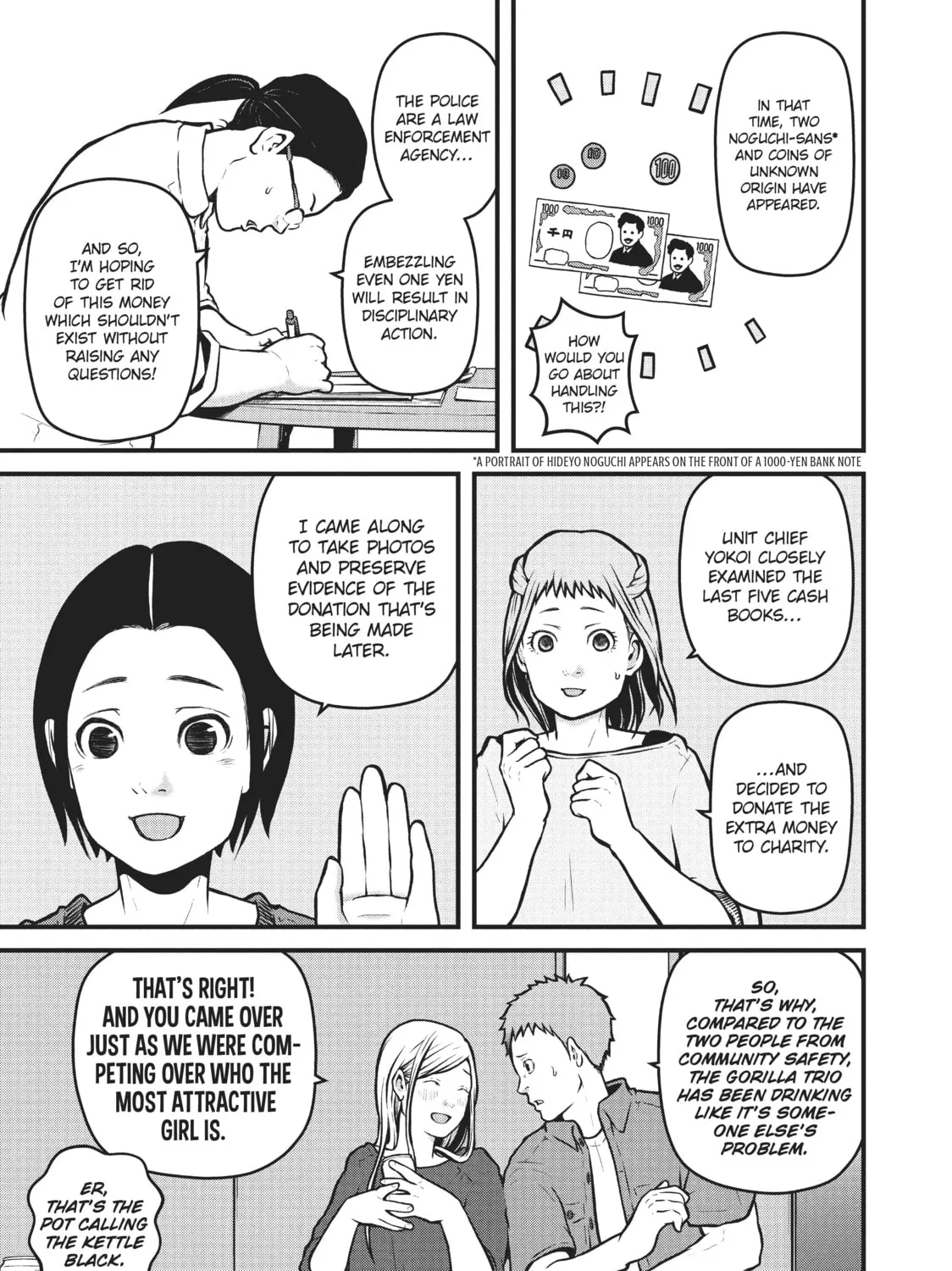 Read Police in a Pod chapter 159 image 12 on Lezhin