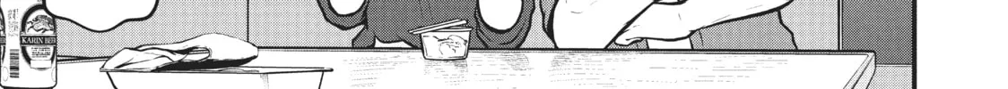 Read Police in a Pod chapter 159 image 13 on Lezhin