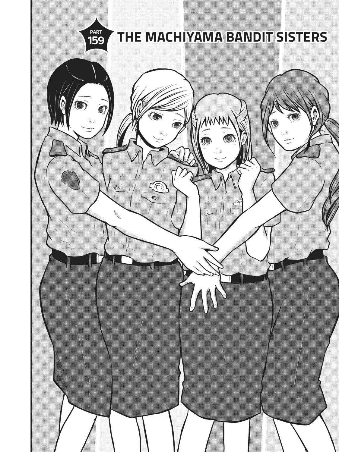 Read Police in a Pod chapter 159 image 2 on Lezhin