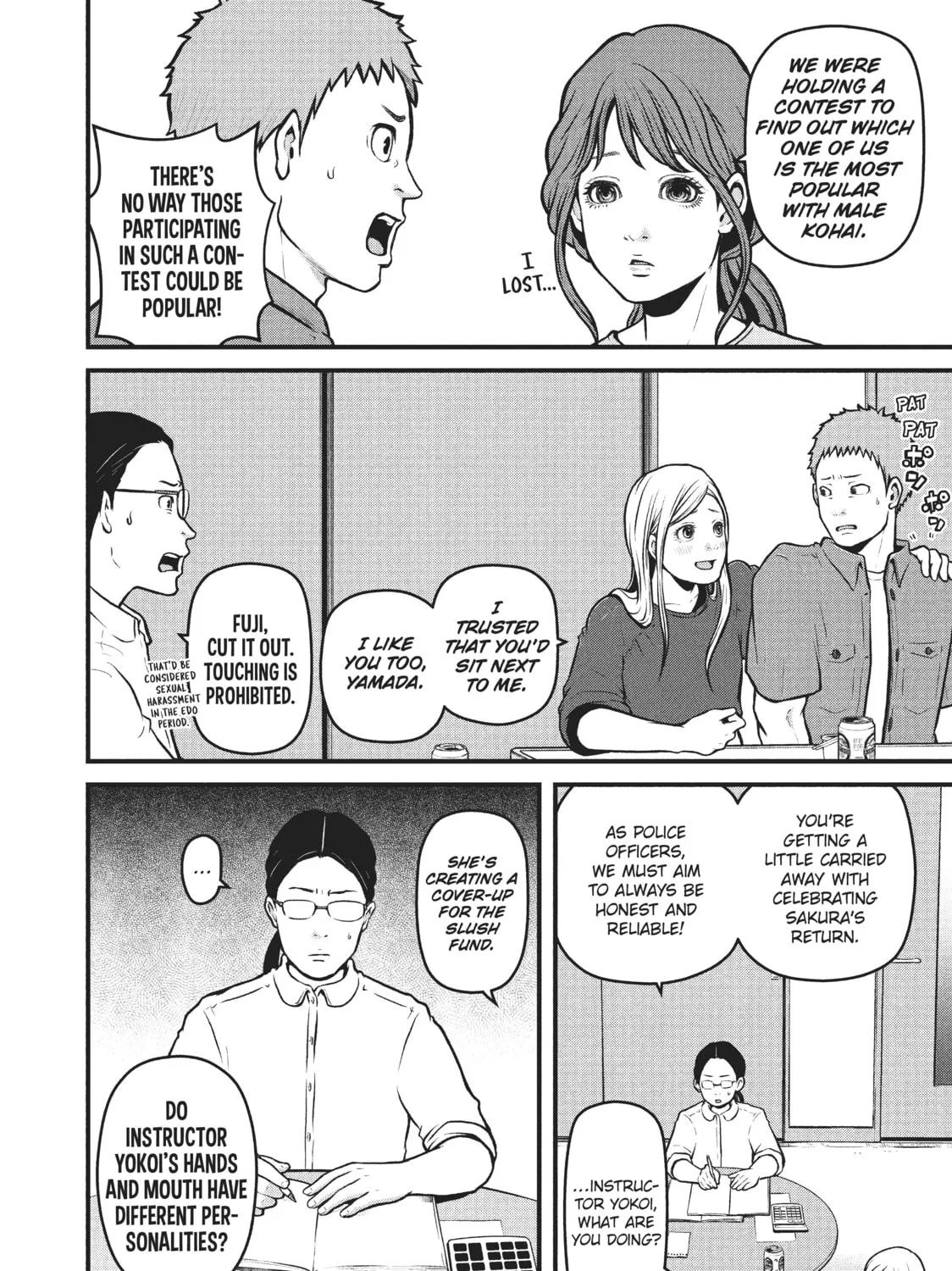 Read Police in a Pod chapter 159 image 6 on Lezhin