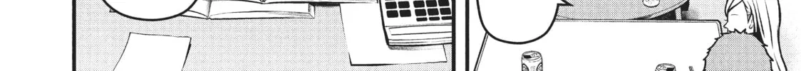 Read Police in a Pod chapter 159 image 7 on Lezhin