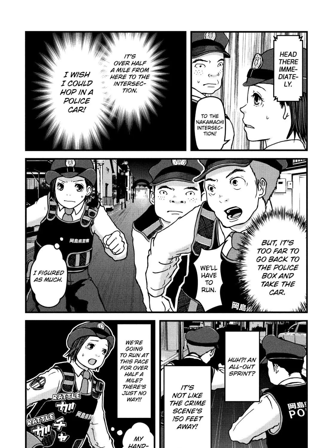 Read Police in a Pod chapter 16 image 10 on Lezhin