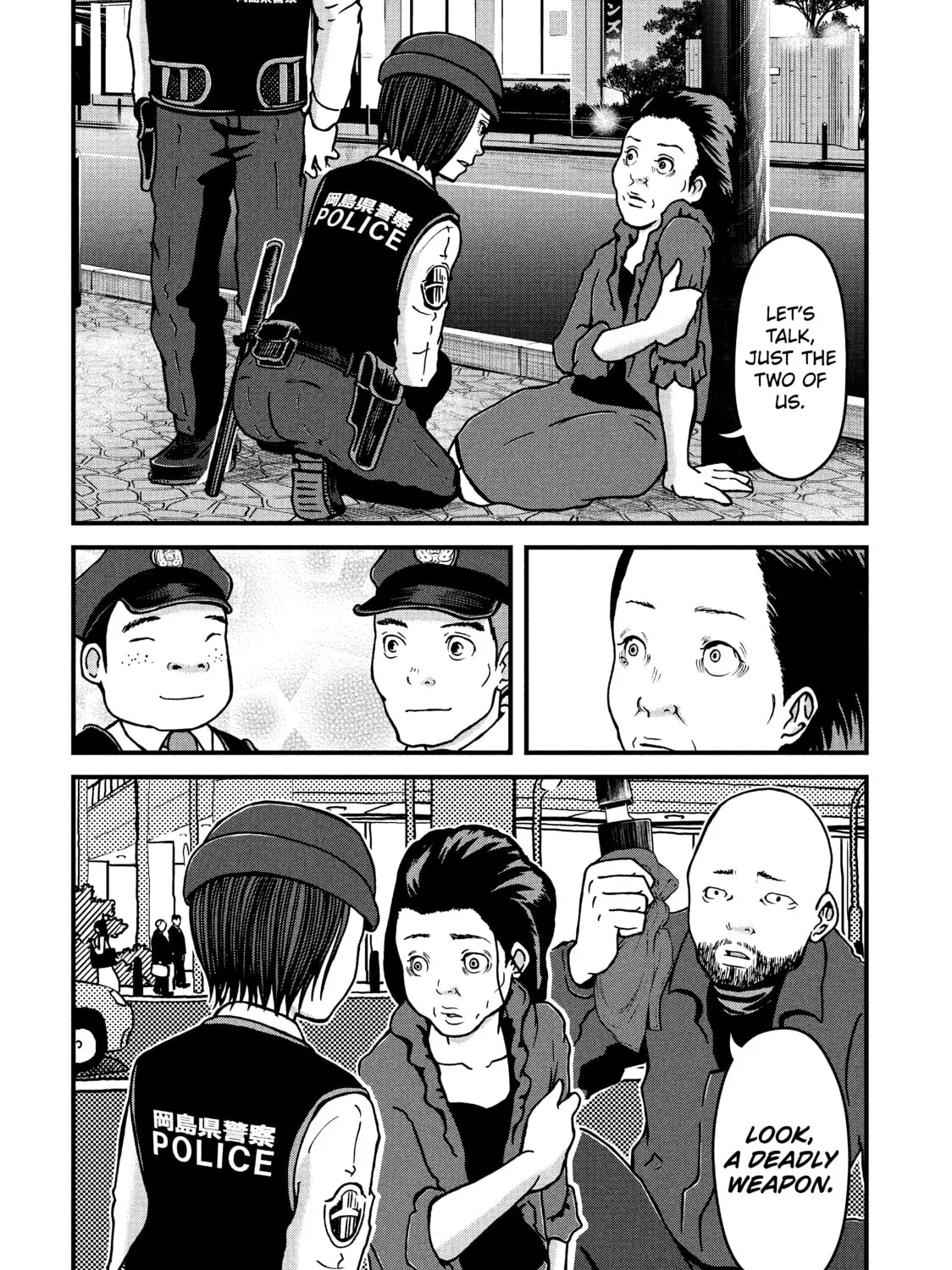 Read Police in a Pod chapter 16 image 26 on Lezhin