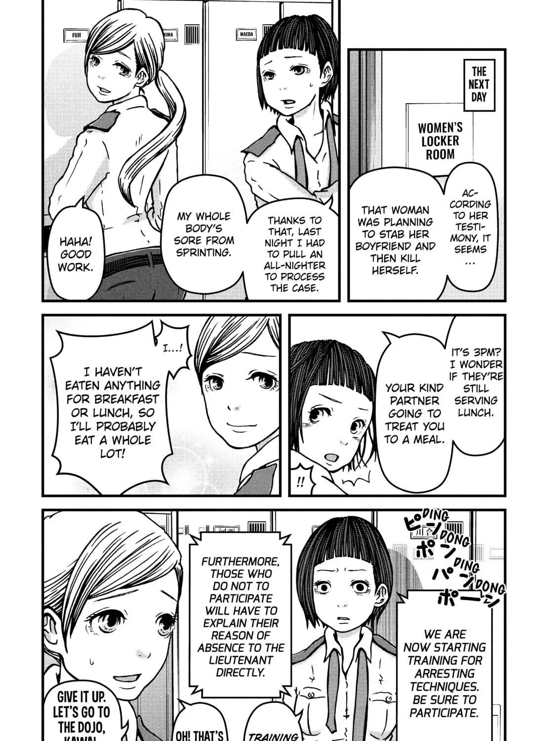 Read Police in a Pod chapter 16 image 30 on Lezhin
