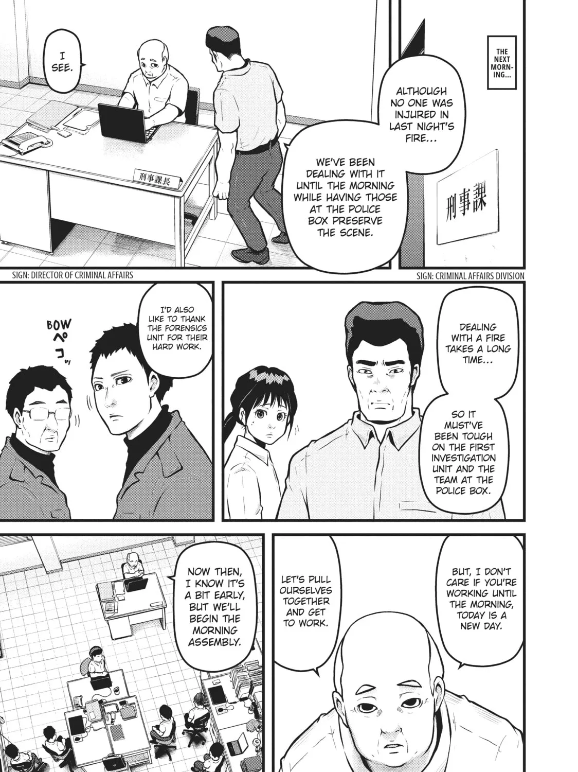 Read Police in a Pod chapter 160 image 12 on Lezhin