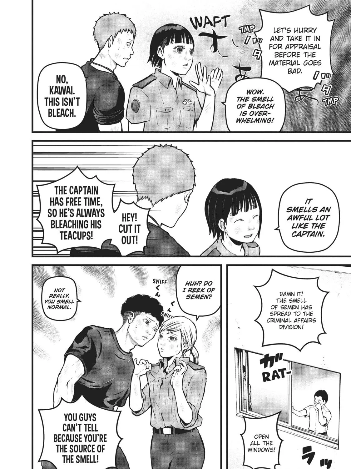 Read Police in a Pod chapter 160 image 18 on Lezhin