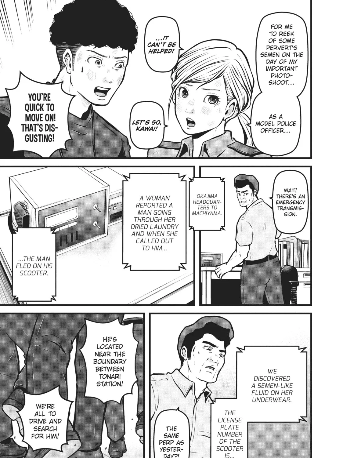 Read Police in a Pod chapter 160 image 20 on Lezhin